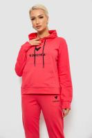 Спортивний костюм жіночий двонитка  уцінка, колір кораловий, 214R1419-007-U-34