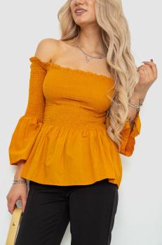 �