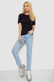 �