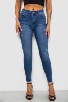 Джинси жіночі однотонні Skinny, колір синій, 244RS5712