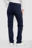 Джинси жіночі Slim Fit, колір темно-синій, 244R1049