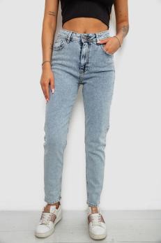 �
