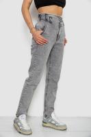 Джинси жіночі Mom-fit, колір сірий, 244R1640S20