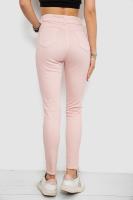 Джинси жіночі Slim Fit, колір пудровий, 182R1171