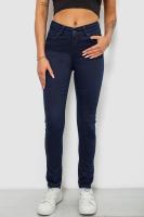 Джинси жіночі однотонні Skinny, колір синій, 244R253-10