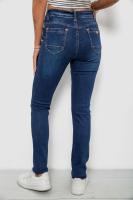 Джинси жіночі однотонні Skinny, колір синій, 244RNL2040