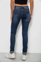 Джинси жіночі однотонні Skinny, колір синій, 244RSH9518