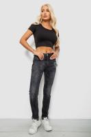 Джинси жіночі однотонні Skinny, колір сірий, 244RRE-6028