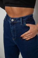 Джинси жіночі однотонні Skinny Fit, колір синій, 244R5279