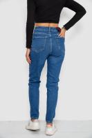 Джинси жіночі Mom-fit стрейч, колір синій, 244R1134