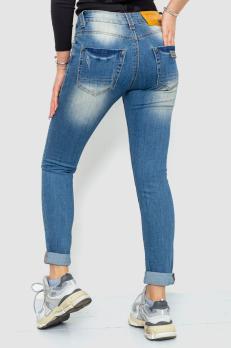 �