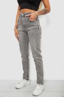 Джинси жіночі Regular Fit, колір сірий, 244R00246