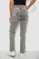 Джинси жіночі Regular Fit, колір сірий, 244R00246