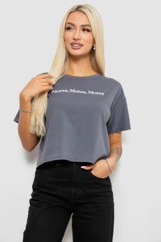 �