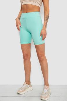 �