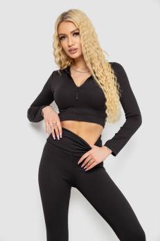 �