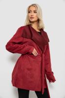 Жіночий кардиган однотонний, колір бордовий, 257R001