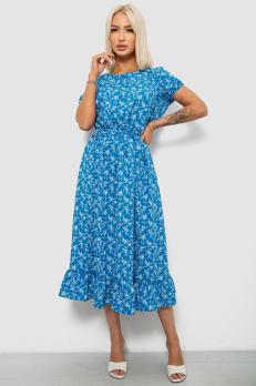 �