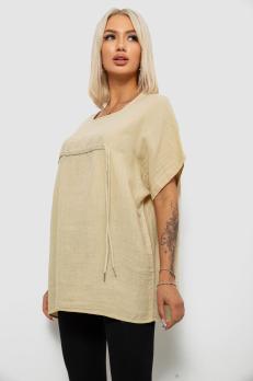 �