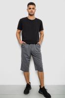 Шорти чоловічі однотонні, колір сірий, 244R6742