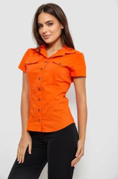 �