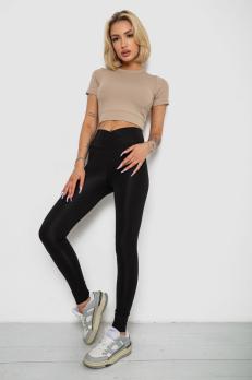 �