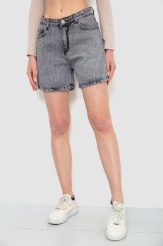 �