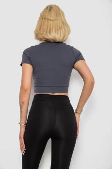 �