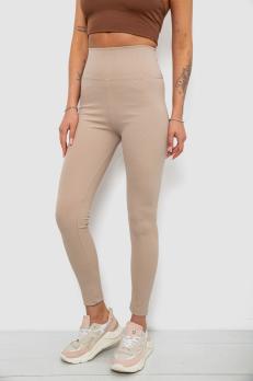 �