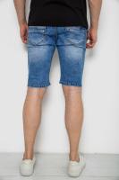 Шорти чоловічі джинсові, колір синій, 244RLS22-0210X