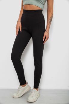 �