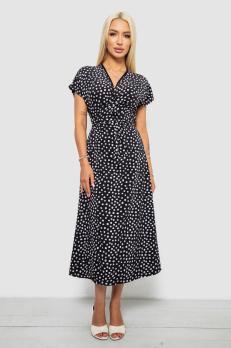 �