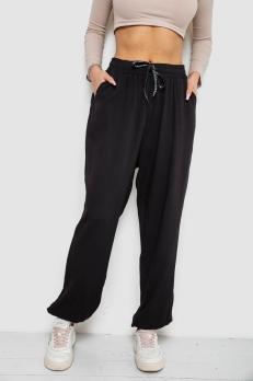 �