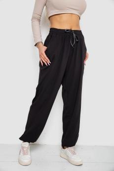 �
