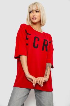 �