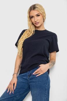 �