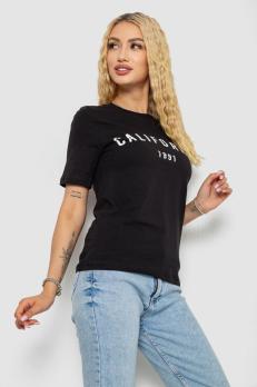 �