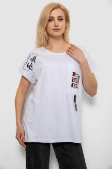 �