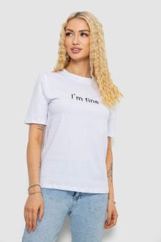 �