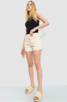 �