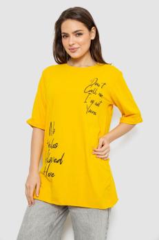 �