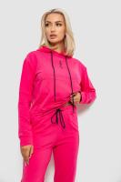 Спортивний костюм жіночий двонитка  -уцінка, колір рожевий, 214R1419-001-U-9