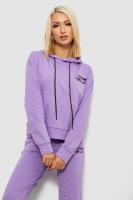 Спортивний костюм жіночий двонитка  -уцінка, колір бузковий, 214R1419-005-U-1