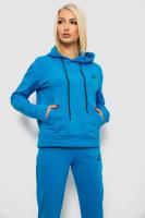 Спортивний костюм жіночий двонитка  -уцінка, колір джинс, 214R1419-005-U-2