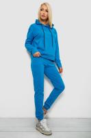 Спортивний костюм жіночий двонитка  -уцінка, колір джинс, 214R1419-005-U-2