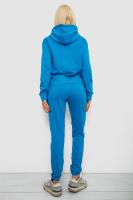 Спортивний костюм жіночий двонитка  -уцінка, колір джинс, 214R1419-005-U-2